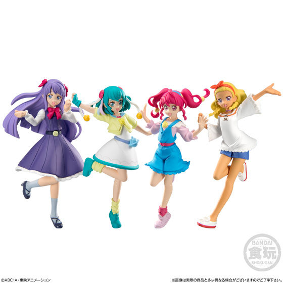 スター☆トゥインクルプリキュア キューティーフィギュア2Special Set