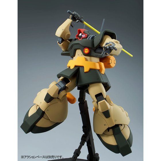 MG 1/100 ドワッジ│株式会社BANDAI SPIRITS（バンダイスピリッツ）