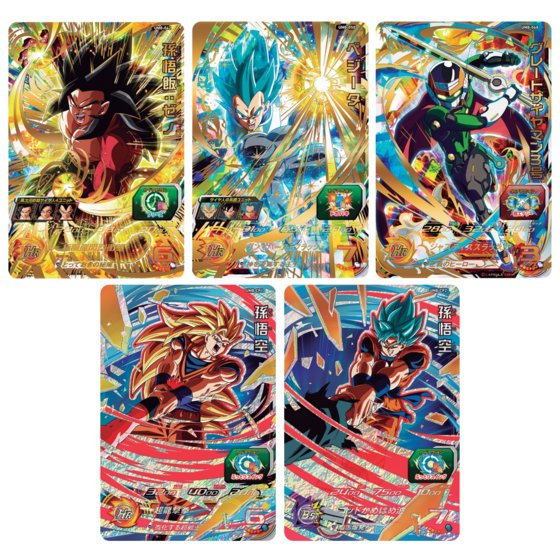 カードダスドットコム 公式サイト | 商品情報 - スーパー