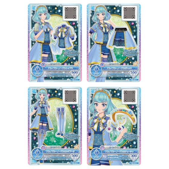 アイカツ！バインダー アリシアシャーロットVer.｜グッズ｜データ