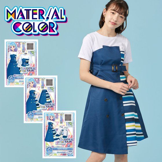 アイカツ!カード付】マテリアルカラー マルチストライプコーデセット