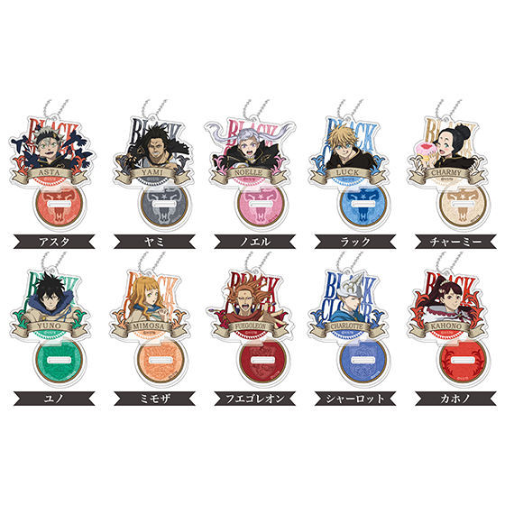 ブラッククローバースタンドミニアクリルキーホルダー 10種1BOX