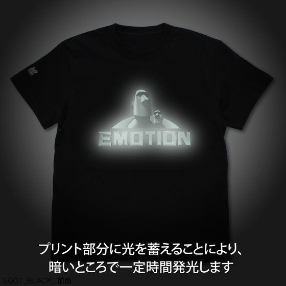 VIDESTA EMOTION 蓄光Tシャツ | フィギュア | アニメグッズ