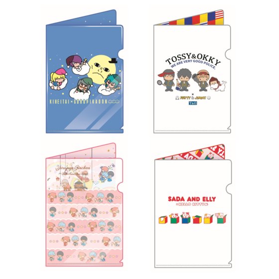 カードダスドットコム 公式サイト | 商品情報 - 銀魂×サンリオ