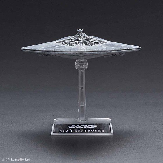 ビークルモデル 016 スーパー・スター・デストロイヤー│株式会社