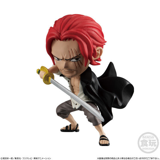 ワンピース ADVERGE MOTION2 セット | ONE PIECE（ワンピース