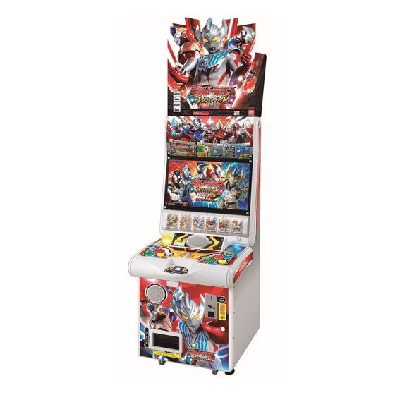 カードダスドットコム 公式サイト | 商品情報 - データカードダス