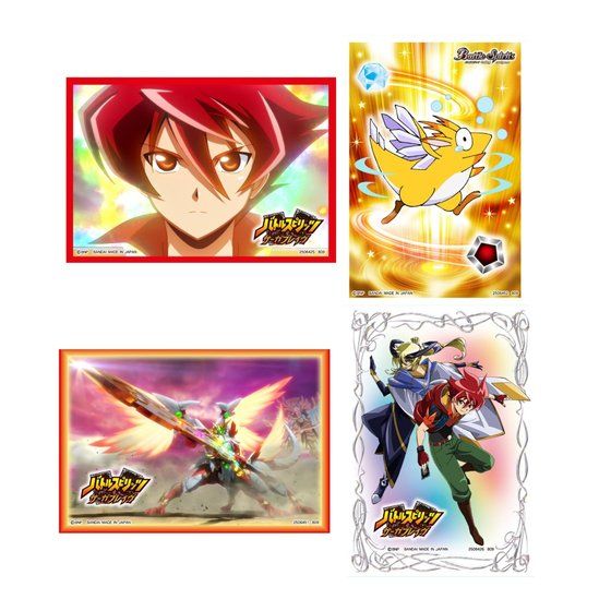 カードダスドットコム 公式サイト | 商品情報 - バトルスピリッツ