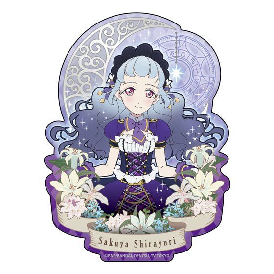 アイカツ！バインダー白百合かぐやVer.＆リフレクトムーンセット