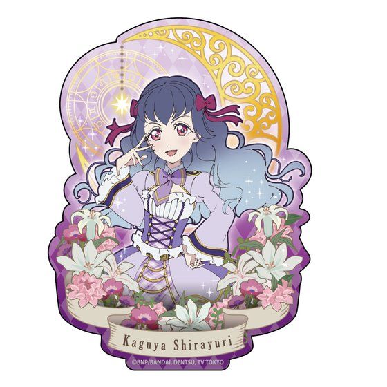 カードダスドットコム 公式サイト | 商品情報 - アイカツ！バインダー