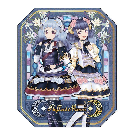 アイカツ！バインダー白百合かぐやVer.＆リフレクトムーンセット