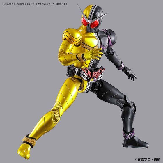 Figure-rise Standard 仮面ライダーW ルナトリガー│株式会社BANDAI