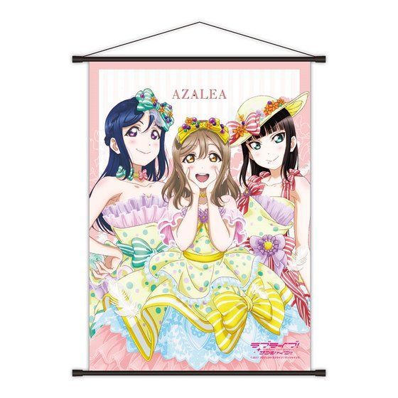 ラブライブ！School idol STORE】AZALEA優勝記念 B2タペストリー