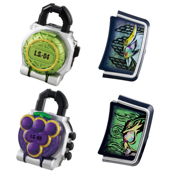 SUPER BEST DX極ロックシード｜仮面ライダーおもちゃウェブ｜バンダイ