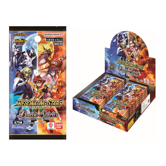 バンダイ 商品・サービスサイト | バトルスピリッツ アニメブースター
