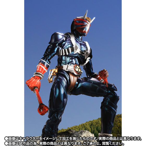 3/6 16時受注開始】「S.H.Figuarts（真骨彫製法） 仮面ライダー響鬼