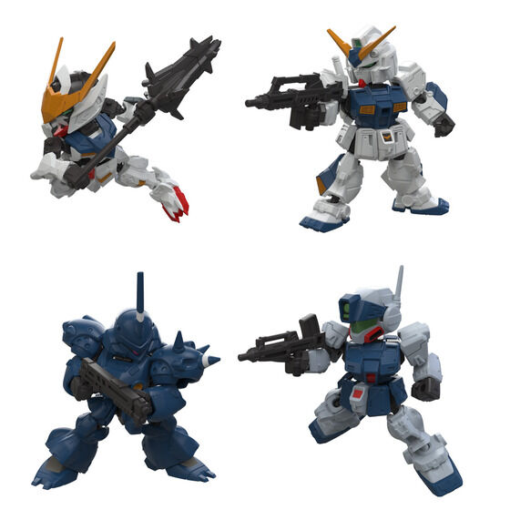 機動戦士ガンダム 鉄血のオルフェンズ プラモデル」のグッズ一覧