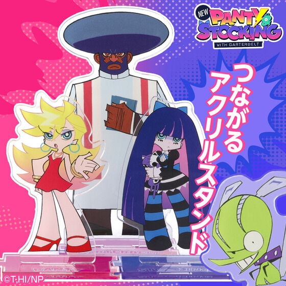New PANTY ＆ STOCKING with GARTERBELTつながるアクリルスタンド