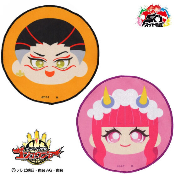 ゴジュウレオン／百夜陸王 リクオニスト専用｜バンダイナムコグループ