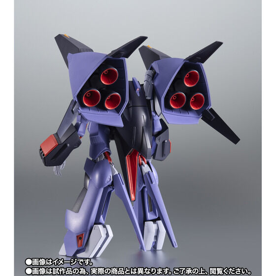 機動戦士Zガンダム｜ アニメグッズ ・フィギュア・おもちゃなら