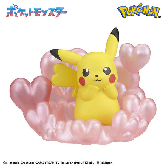 びっくらたまご バスポッピング ポケモン ～あまいひととき～│ライフ