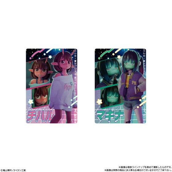 コレクションカード｜バンダイナムコグループ公式通販サイト