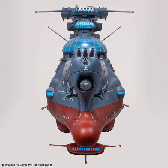 1/1000 波動実験艦 銀河 [3199]│株式会社BANDAI SPIRITS（バンダイ