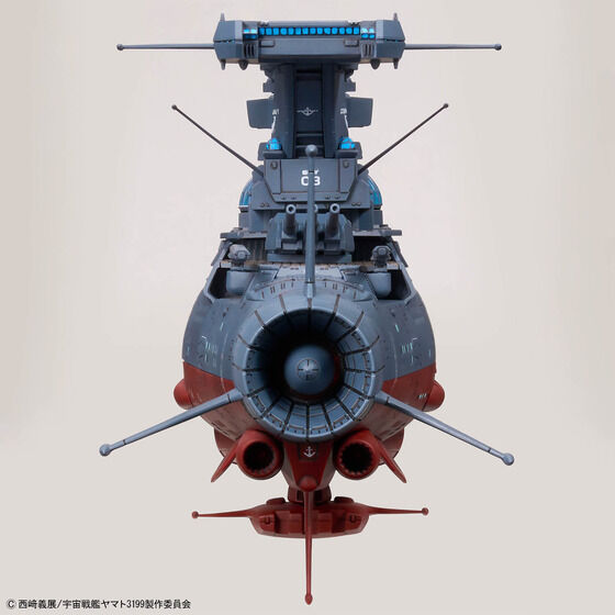 1/1000 波動実験艦 銀河 [3199]│株式会社BANDAI SPIRITS（バンダイ