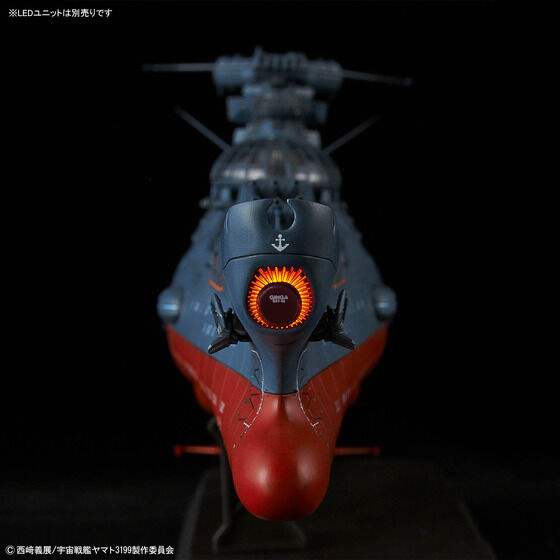 1/1000 波動実験艦 銀河 [3199]│株式会社BANDAI SPIRITS（バンダイ