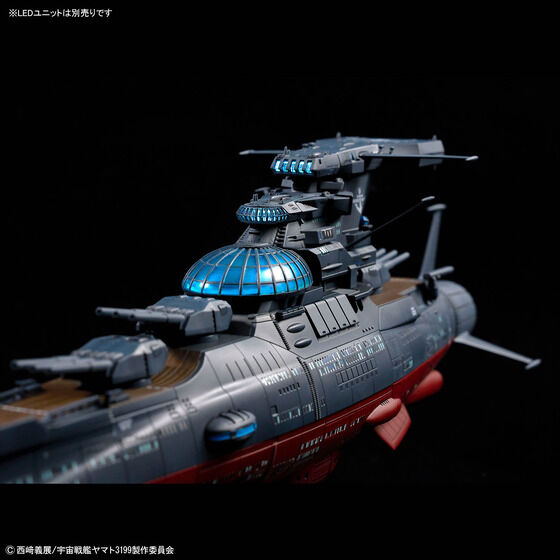 1/1000 波動実験艦 銀河 [3199]│株式会社BANDAI SPIRITS（バンダイ