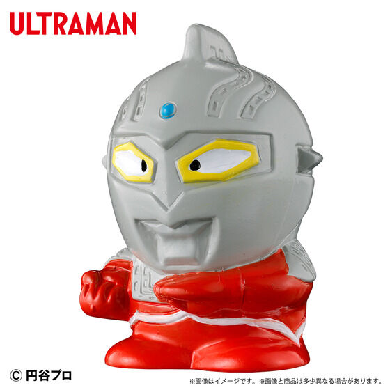 ウルトラ怪獣 ミニソフビクロニクル〔レトロカラーコレクション〕(BOX