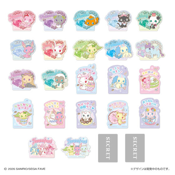 モバイルステッカーコレクション ジュエルペット│ライフスタイル