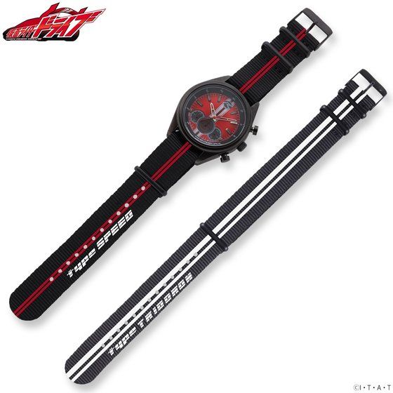 仮面ライダー クロノグラフ 腕時計」のグッズ一覧ページ1｜バンダイ