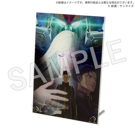 受注生産】機動戦士ガンダム 閃光のハサウェイ キルケーの魔女