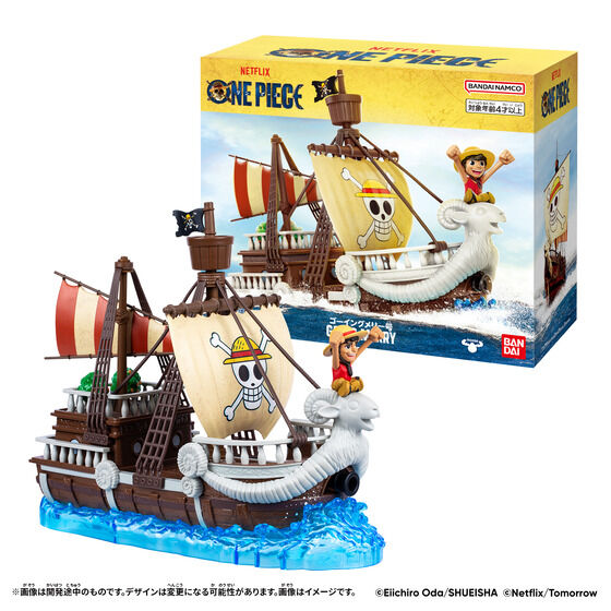 Netflix ONE PIECE ミニフィギュア | BANDAI TOYS