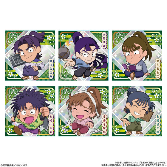 忍たま乱太郎｜ アニメグッズ ・フィギュア・おもちゃならプレミアム