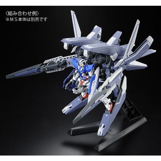 HG 1/144 GNアームズ TYPE-E（リアルカラーVer．）【再販