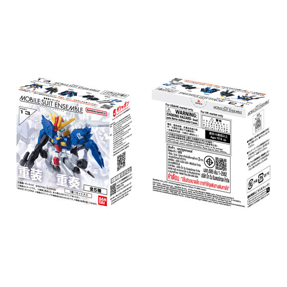 箱売】機動戦士ガンダム MOBILE SUIT ENSEMBLE 13｜ガシャポン