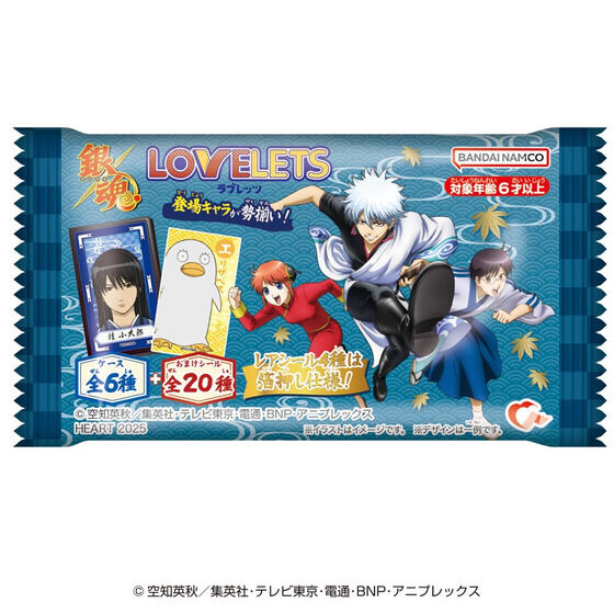 LOVELETS銀魂(12個入り) | 銀魂 日用品・ステーショナリー | アニメ