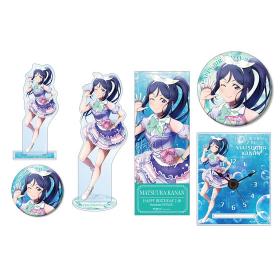 ラブライブ！サンシャイン!! 浦の星女学院購買部 BIRTHDAYプレゼント