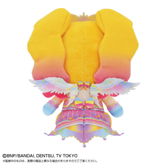 予約販売】Chibiぬいぐるみ プレミアムレアver. 虹野ゆめ（レインボー