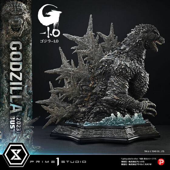 ゴジラ-1.0｜ アニメグッズ ・フィギュア・おもちゃならプレミアム