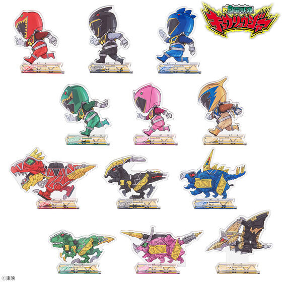 獣電戦隊キョウリュウジャー｜バンダイナムコグループ公式通販サイト