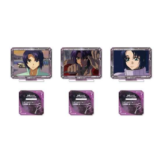 機動戦士ガンダムSEED｜ アニメグッズ ・フィギュア・おもちゃなら