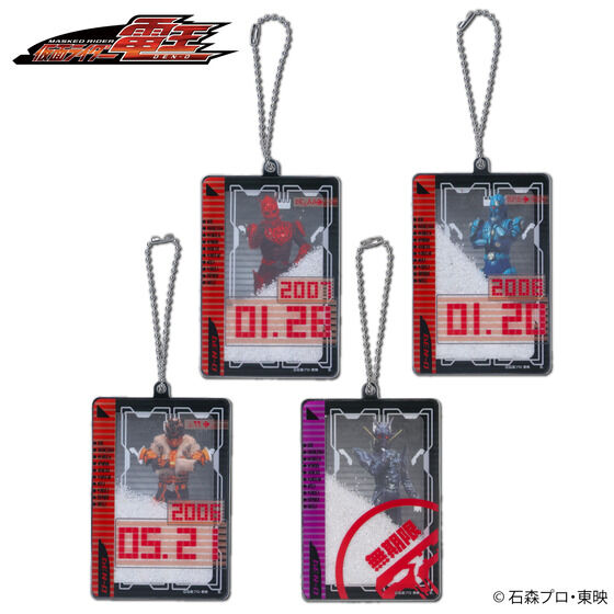仮面ライダー電王「ライダーチケット風アクリルキーホルダー」がモモ