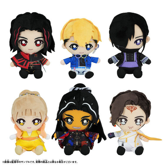 王様戦隊キングオージャー「戦隊ヒーローぬいぐるみシリーズ 王様戦隊6