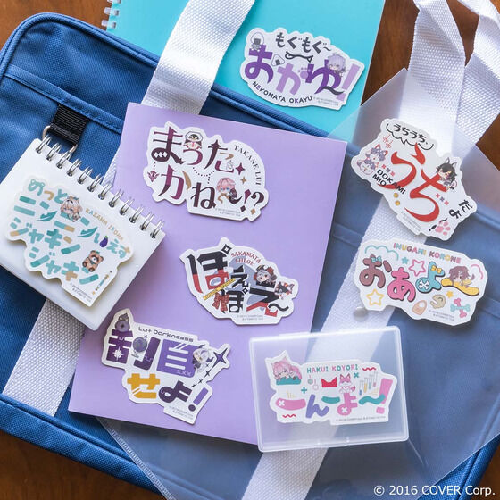 モバイルステッカーコレクション ホロライブ Vol.1│ライフスタイル