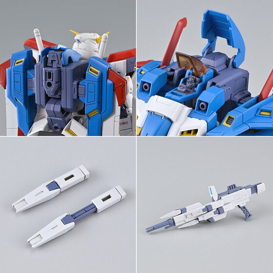 MG 1/100 ガンダムF90 Nタイプ│株式会社BANDAI SPIRITS