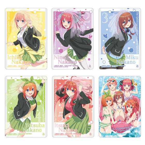 カードダスドットコム 公式サイト | 商品情報 - 五等分の花嫁 クリア