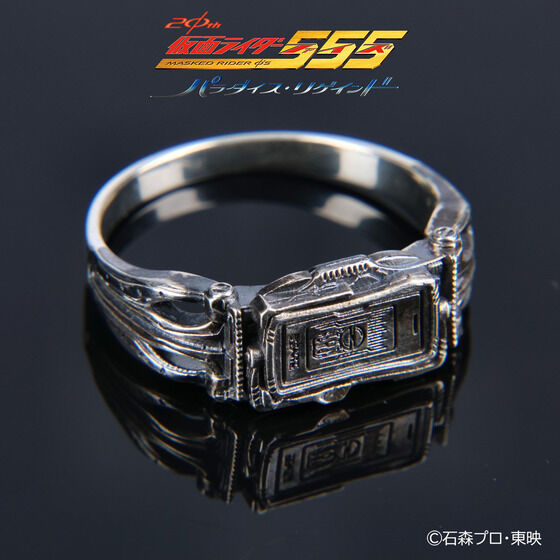 仮面ライダー555「20th パラダイス・リゲインド ファイズドライバー